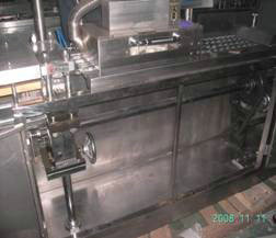 Buy cheap PLC Controlled Multifunction Blister Packing Machine For Aluminum Plastic Blister Packaging from wholesalers