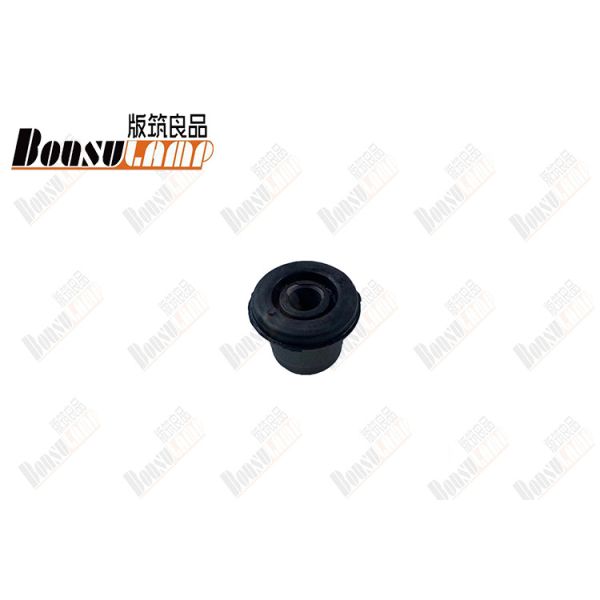 Buy cheap JAC N80 ISUZU Truck Spares Rear Spring Bushing OEM 2912940LE010 from wholesalers