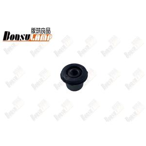 Buy cheap JAC N80 ISUZU Truck Spares Rear Spring Bushing OEM 2912940LE010 from wholesalers