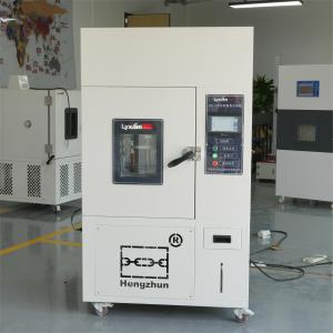 Buy cheap Ozone Environmental Testing Machine Rubber Ozone Stability Accelerate Aging Test Chamber Standard RT+10～+80℃  ASTM1171 from wholesalers