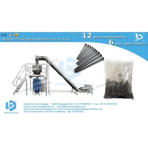Buy cheap Iron nail 60mm length automatic weighing and packaging machine BSTV-450AZ from wholesalers