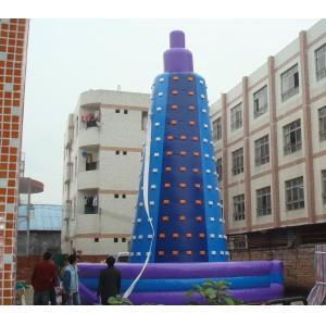 Inflatable Mobile Rock Climbing Wall Sports Game Inflatable Mountain