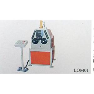 Buy cheap Hydraulic pipe and section bending machines from wholesalers