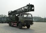 Buy cheap 30kw Hydraulic 450m Depth Truck Mounted Borehole Drilling Rig from wholesalers