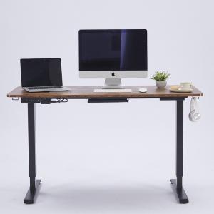 Buy cheap 80 kgs Gaming Work Height Adjustable Desk Dual Motor Wooden Stand Up Desk for Home Office from wholesalers