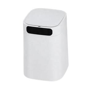 Plastic Self Changing Trash Can Touchless Motion Sensor Garbage Can 4 Gallon