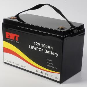 Buy cheap 12V 100AH Rechargeable Battery Pack With Bluetooth BMS LCD Screen from wholesalers