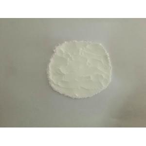 Buy cheap Y2O3 Rare Earth Oxides High Purity Yttrium Oxide For Stabilized Zirconia Powder from wholesalers