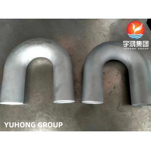 Buy cheap ASTM A815 UNS S32205 Elbow For Heat Exchanger Plumbing from wholesalers