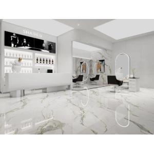 Buy cheap White Polished Glazed Porcelain Tile 1200x1200mm Indoor Wall from wholesalers