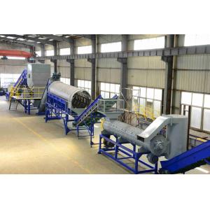 Buy cheap Silent Plastic Bottle Shredder Machine / PET Water Bottle Recycling Machine from wholesalers