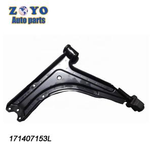Buy cheap VW Golf7 Front Lower Control Arm Adjustable Stamped and Coated in Black E-coating from wholesalers