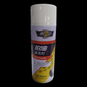 Buy cheap Automotive Tar Cleaner Pitch Remover Spray from wholesalers