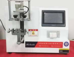 Buy cheap 400MM*400MM Q235 Medical Acupuncture Puncture Force Tester from wholesalers