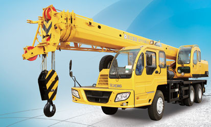 Buy cheap XCMG Truck Crane QY16B.5 from wholesalers