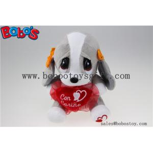 Buy cheap 20cm Valentine's Gift Plush Dog Toy with Red Heart from wholesalers