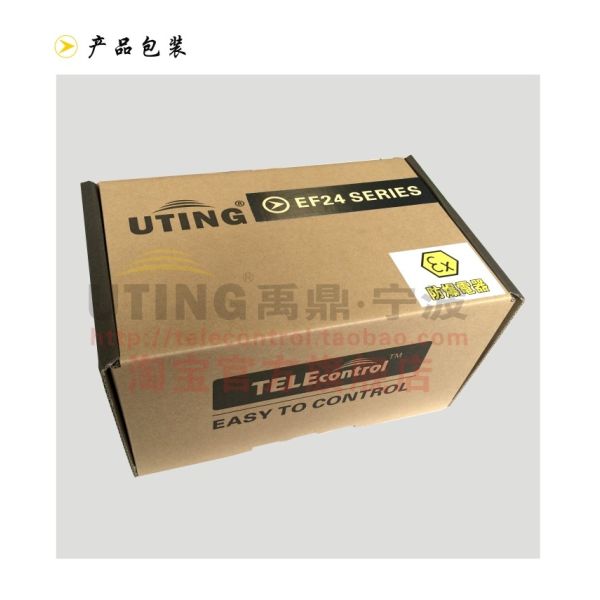 Telecrane explosion-proof handheld radio remote control/remote control switch