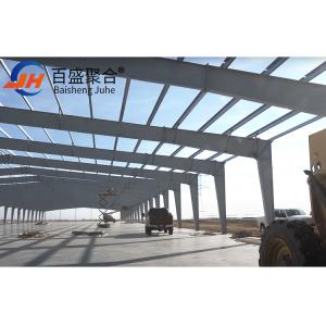 Buy cheap C.Z Shape Steel Channel Prefabricated Steel Structure for Warehouse and Workshop from wholesalers