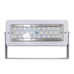 Buy cheap Super bright led flood light 50W with 160lm/w high efficiency for area lighting. from wholesalers