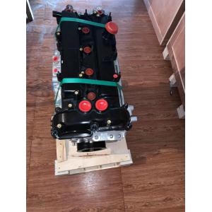 Buy cheap 350N.m Torque 4-Cylinder Gasoline Engine for Ford Taurus Winged Tiger Mondeo 2.0T Choice from wholesalers