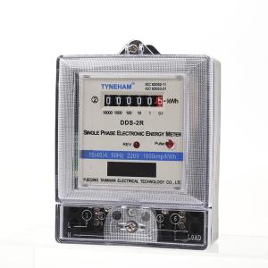 Buy cheap Anti Fire Single Phase Electric Meter , Long Life Single Phase Digital Power Meter from wholesalers