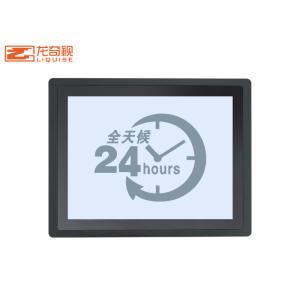 CE FCC CCC 15inch Industrial Touch Screen PC Panel Computers