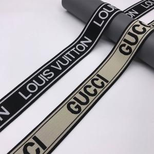 underwear elastic custom logo nylon jacquard ribbon waistband elastic jacquard