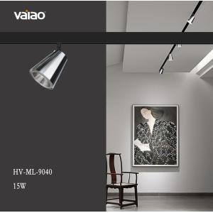 Buy cheap Hot Selling Magnetic Rail Spotlights Surface Recessed Pendant Indoor COB 18W Magnetic Track Lights Linear Track Light from wholesalers