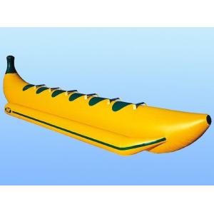 Buy cheap Yellow Inflatable Boat Toys 6 Person Towable Banana Water Game Tube from wholesalers