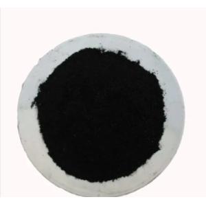 Buy cheap Natural  Expandable Thermal Graphite Powder 80 Mesh Expandable Graphite from wholesalers