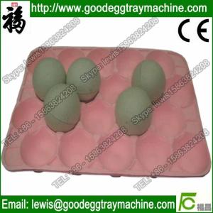 Buy cheap egg box plup moulding machine from wholesalers