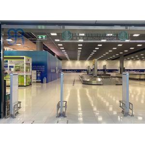 Library Books Control RFID Portal Reader 902-928MHz Frequency With Impinj R2000