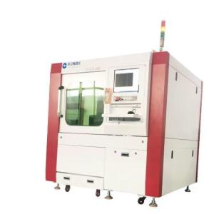 Buy cheap PCB Laser Routing Machine For Metals from wholesalers