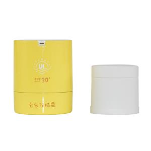 Buy cheap Replaceable Airless Pump Jar Sunscreen PP 50g Innovation Refillable Packaging from wholesalers