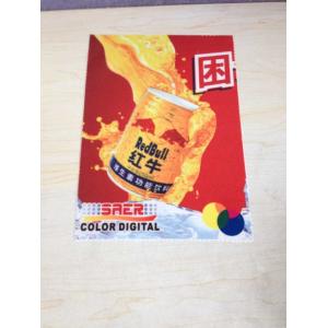 Buy cheap Indoor & outdoor Digital Printing Fabric with Knitted Fabric 3.2m width from wholesalers