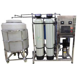 Buy cheap Fully Enclosed Commercial Water Filtration System / Ro Water Purifier Machine from wholesalers
