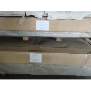 Buy cheap 1060 Aluminium Non-alloy Foil with medium thick used in Tank Manufacturing from wholesalers