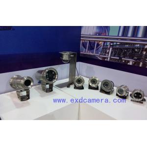 Buy cheap factory offer Icloud2.0 Mega Pixel H.264 Optical Zoom 18X IR 100m HD IP PTZ Weatherproof Security Camera from wholesalers