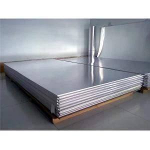 Buy cheap conductor application aluminum plate  7075 T6 aluminium sheeting from wholesalers