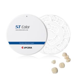Buy cheap Super Translucent 1100Mpa Pre Shaded Zirconia Discs A1 A2 A3 from wholesalers