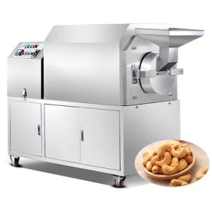 Buy cheap Wide Application Mayonnaise Colloid Mill Machine/Peanut Roasting Machine from wholesalers