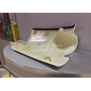 Buy cheap Front Side Panel Truck Auto Part For QINGLING 100P Euro 4 5301082-PA11 from wholesalers