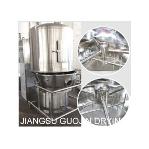 Buy cheap SFBD Series 11rpm Vertical Fluid Bed Dryer With Internal Stirrer from wholesalers