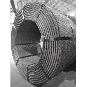 Buy cheap LRPC Strands & Steel Wires Production Line from wholesalers