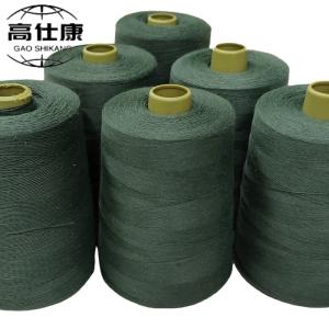 Buy cheap Meta Aramid Yarn 93% Para-Aramid 5% Anti Static 2% For FR Welding Work C from wholesalers