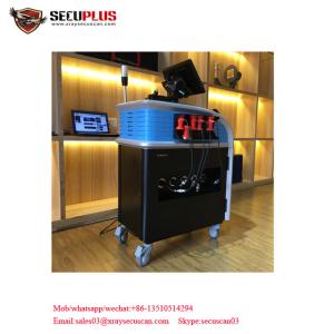 Buy cheap 240VAC Under Car Security Scanner Human Presence Heatbeat Movement Detection from wholesalers