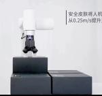 Buy cheap Programming class Robot load 5kg motion display programming instrument from wholesalers