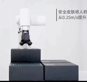 Buy cheap Programming class Robot load 5kg motion display programming instrument from wholesalers