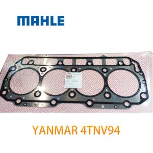 Buy cheap YANMAR 4TNV94 Diesel Engine Cylinder Head Gasket 129906-01340 from wholesalers