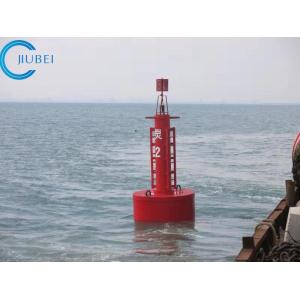 Buy cheap Yellow / Red / Green PE Navigation Buoy UV Resistant Weatherproof from wholesalers